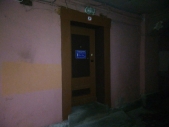 Картинка Фотографии