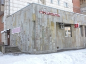 Картинка Фотографии