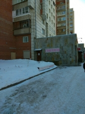 Картинка Фотографии