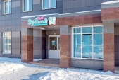 Картинка Фотографии