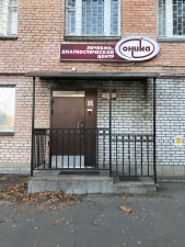 Картинка Фотографии