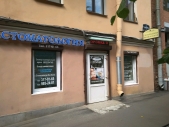 Картинка Фотографии