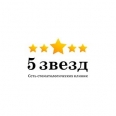 Фото клиники Дентал Фото клиники Дентал