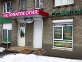 Картинка Фотографии