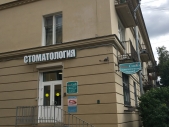 Картинка Фотографии