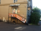 Картинка Фотографии
