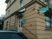 Картинка Фотографии