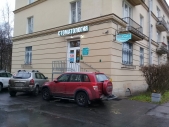 Картинка Фотографии