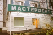 Картинка Фотографии