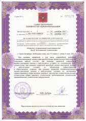 Картинка Фотографии