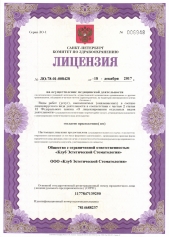 Картинка Фотографии