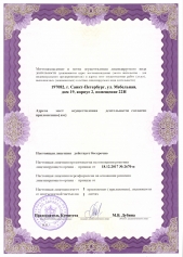 Картинка Фотографии