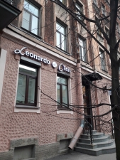 Картинка Фотографии