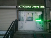 Картинка Фотографии