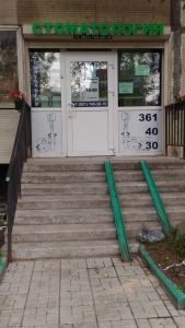 Картинка Фотографии
