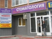 Картинка Фотографии