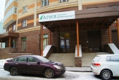 Картинка Фотографии