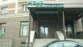 Картинка Фотографии
