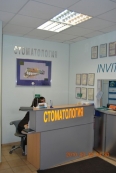 Фото клиники Стоматология ХАЙ СТИЛЬ м. Планерная Фото клиники Стоматология ХАЙ СТИЛЬ м. Планерная