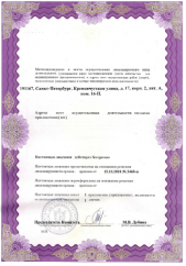 Картинка Фотографии
