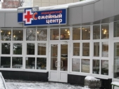 Картинка Фотографии
