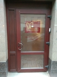 Фото клиники Мост Плюс