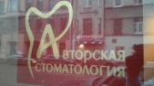 Картинка Фотографии