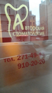 Картинка Фотографии