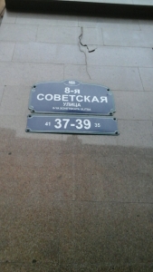 Картинка Фотографии
