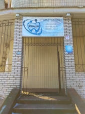 Картинка Фотографии
