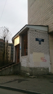 Картинка Фотографии