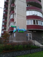 Картинка Фотографии