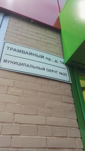 Картинка Фотографии