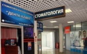 Картинка Фотографии