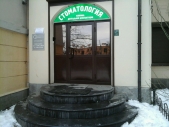 Картинка Фотографии