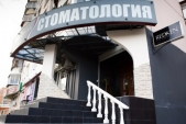 Картинка Фотографии