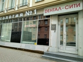 Картинка Фотографии
