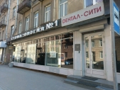 Картинка Фотографии