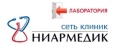 Фото клиники Клиника Ниармедик на Тимирязевской