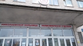 Картинка Фотографии