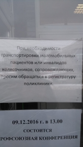 Картинка Фотографии