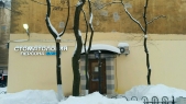 Картинка Фотографии