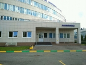 Картинка Фотографии