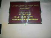 Картинка Фотографии