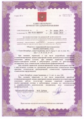 Картинка Фотографии