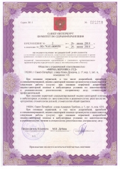 Картинка Фотографии