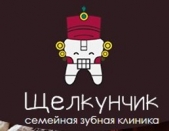 Картинка Фотографии