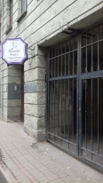 Фото клиники РусСтомМед Фото клиники РусСтомМед