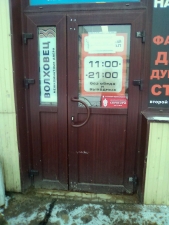 Картинка Фотографии