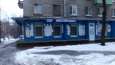 Картинка Фотографии